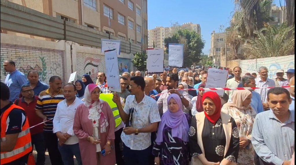 التدريب العملي المشترك