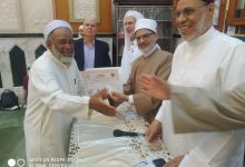 خريجي الأزهر