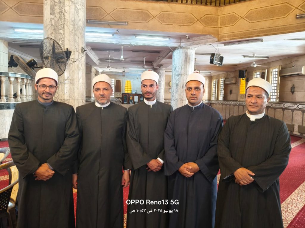 الأزهر الشريف
