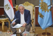 محافظ الغربية يترأس اجتماعًا موسعًا لمتابعة المشروعات