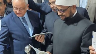امين (البحوث الإسلامية)