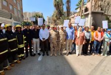 تنفيذ التدريب العملى المشترك لمجابهة الأزمات