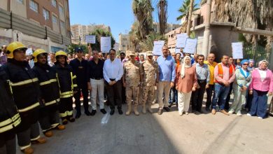تنفيذ التدريب العملى المشترك لمجابهة الأزمات