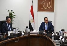 رئيس الوزراء