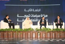 رئيس مجلس الوزرا