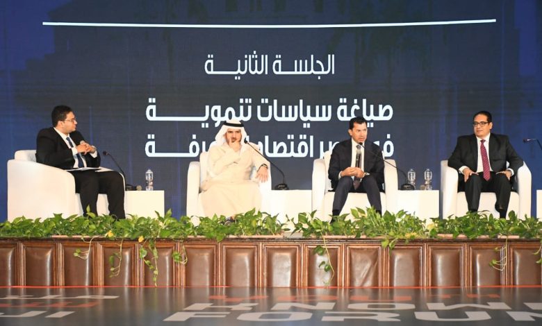 رئيس مجلس الوزرا