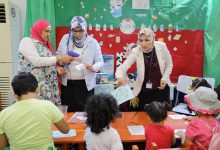 معرض مكتبة الإسكندريَّة
