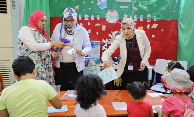 معرض مكتبة الإسكندريَّة
