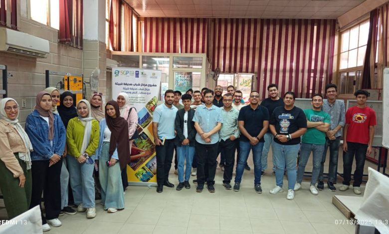 للتنمية LEAD تنفذان