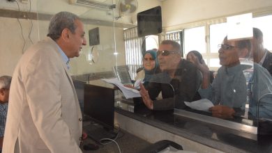 محافظ الغربية