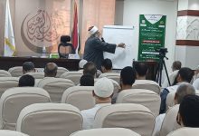 جامعة الأزهر