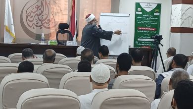 جامعة الأزهر