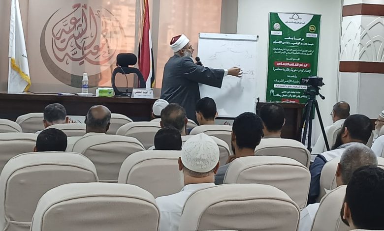 جامعة الأزهر
