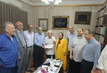 عرفات الثقافي