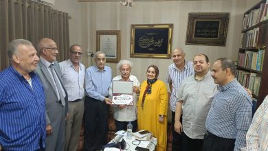 عرفات الثقافي