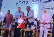نادى الصيد الرياضى بالمحلة الكبرى