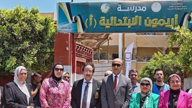 تسخير الخبرات الأكاديمية