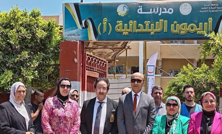 تسخير الخبرات الأكاديمية