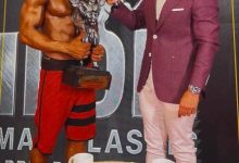البطل المصري إبراهيم أبوخليل