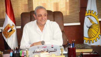 محافظ الغربية يبحث مع “الخدمة الوطنية