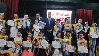 تخرج و تكريم أوائل الصفوف الابتدائيه