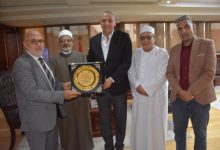 محافظ الغربية