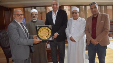 محافظ الغربية