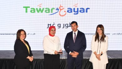وزير الشباب والرياضة