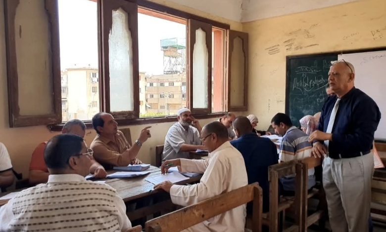 الغربية الأزهرية
