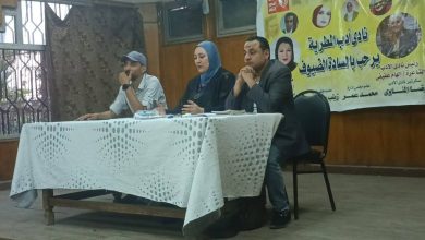 في ندوة نادي الأدب