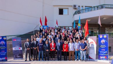 الأكاديمية الوطنية للتدريب