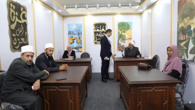 الأزهر يشارك بجناح خاص في معرض الإسكندرية