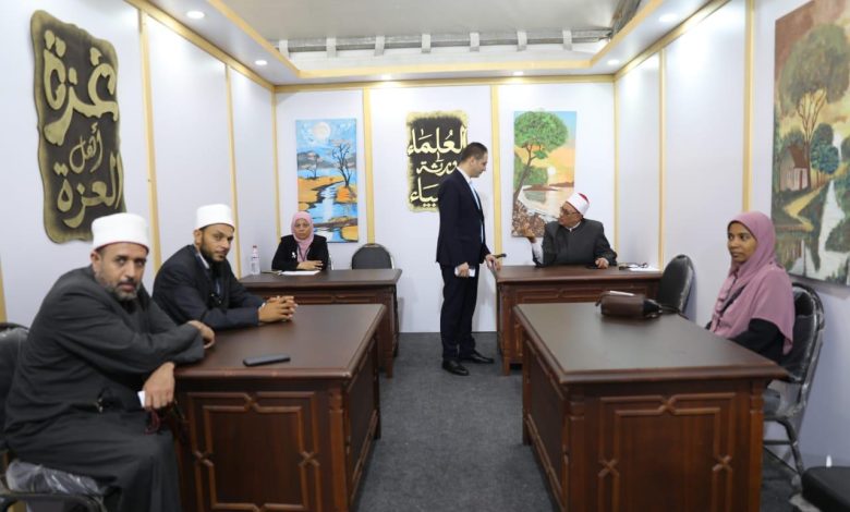 الأزهر يشارك بجناح خاص في معرض الإسكندرية