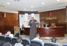 الشباب والرياضة تنظم اللقاء السادس