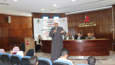 الشباب والرياضة تنظم اللقاء السادس