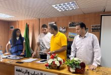 مدير عام الشباب والرياضة