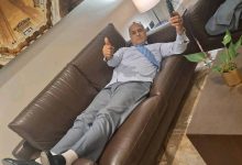 أعضاء اتحاد الكرة الليبي