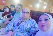 حنان محمد بعرور
