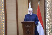بتنظيم دار الإفتاء
