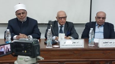 انطلاق الدورة التدريبية الثانية لمعلمي قطاع المعاهد الأزهرية