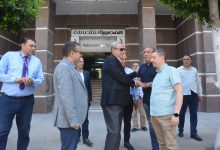 السنترال الرئيسي بمدينة طنطا