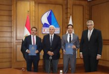 تعاون بين جامعة الوادى الجديد الأهلية