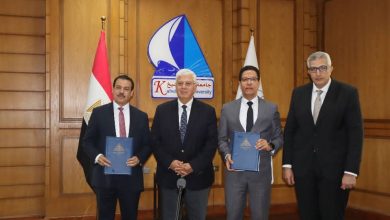 تعاون بين جامعة الوادى الجديد الأهلية