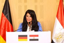 خلال مؤتمر صحفي مُشترك مع وزير الخارجية والهجرة وشئون المصريين بالخارج