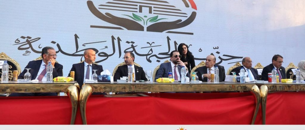 انتخابات مجلس الشيوخ