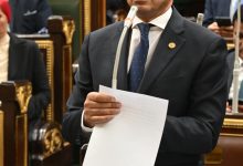 قانون الرياضة