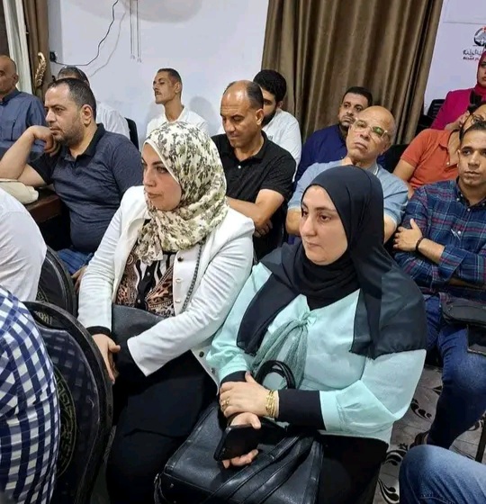 الحزب نحو جبهة وطنية قوية
