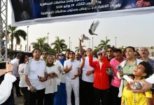 احتفالًا بأول إنجاز أوليمبي مصري