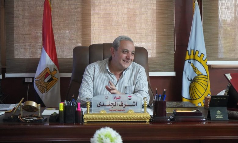 محافظ الغربية