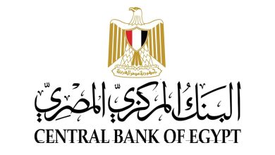 مليار دولار تحويلات المصـريين العاملين